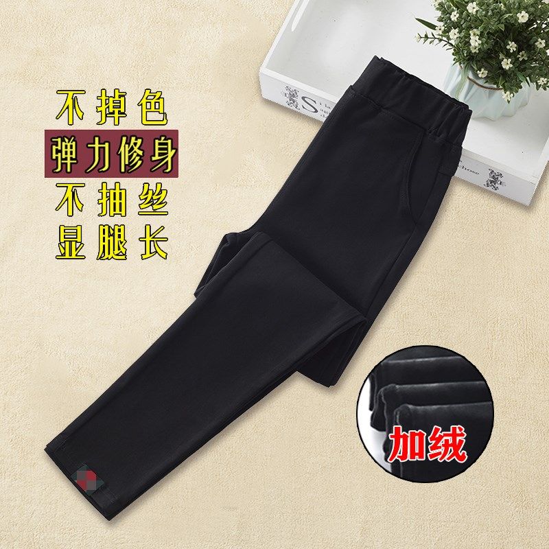 女童裤子春秋款靴裤春夏长裤2025新款中大童女孩黑色弹力小脚铅笔