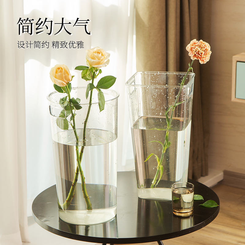 亚克力透明醒花桶花店专用养花桶家用鲜花大号法式塑料装深水花瓶