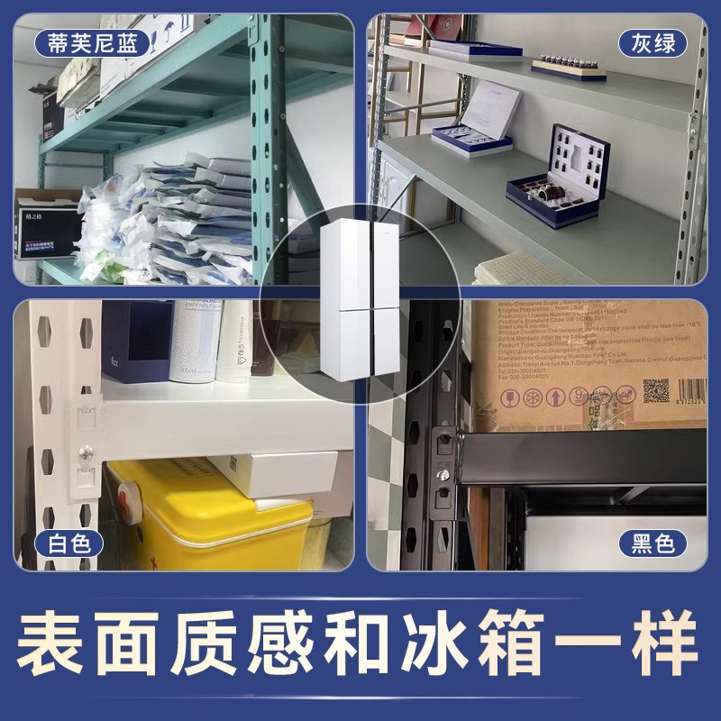 加厚货架仓储置物架多层仓库地下室阳台展示架超强承重铁架子