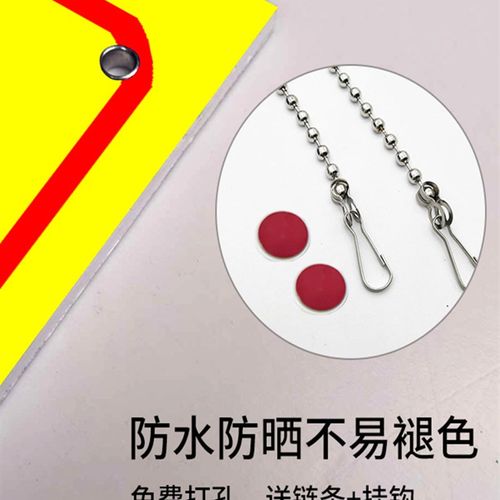 招聘挂牌店铺招工挂牌饭厅饭店服装店招聘广告海报制作招工服务员