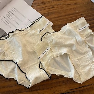 内裤女生可爱蝴蝶结三角裤少女甜美透气短裤弹力舒适女裤镂空丝带