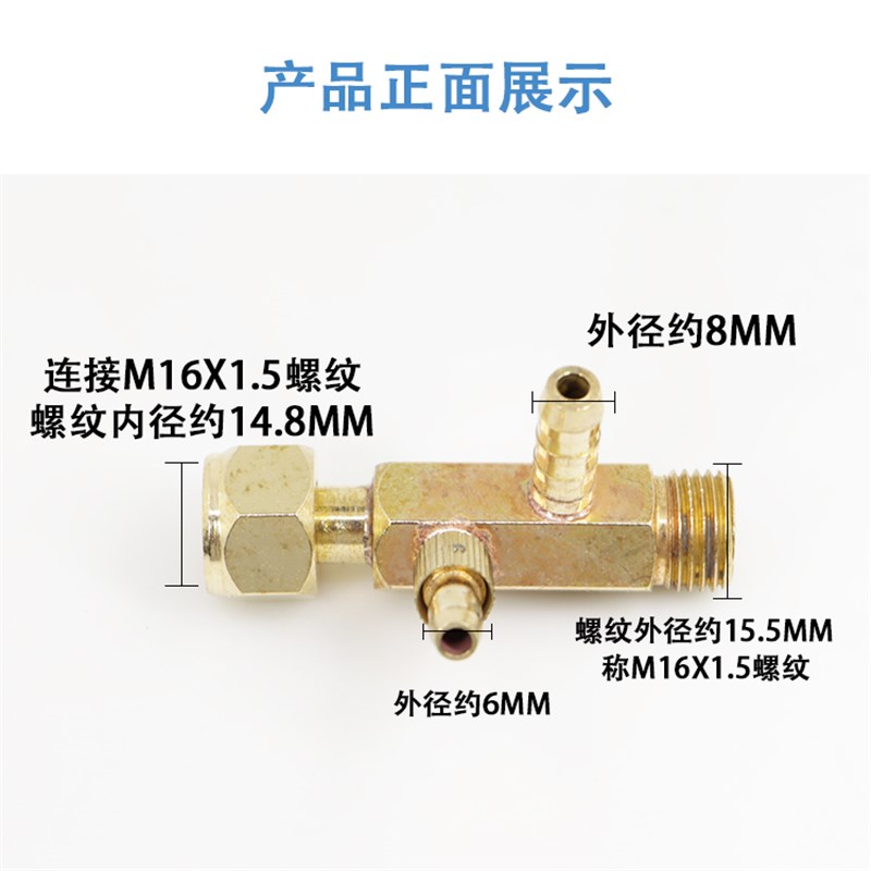 QS300A氩弧焊枪WP-18肯比接头SR-18气水转换接头气冷改水冷接头