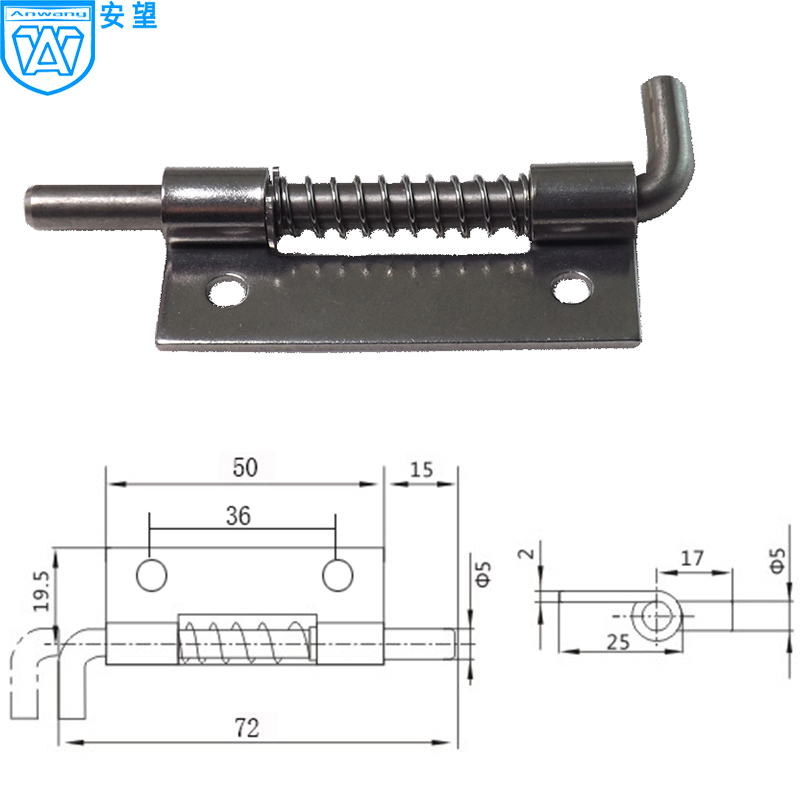 225-M5有左带孔不锈钢铰链工业机柜平板焊接 配电柜弹簧插销