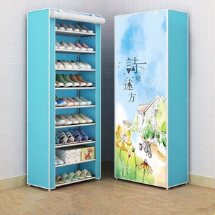 简易鞋架多层防尘家用组装经济型省空间宿舍门口小鞋架子鞋柜收纳