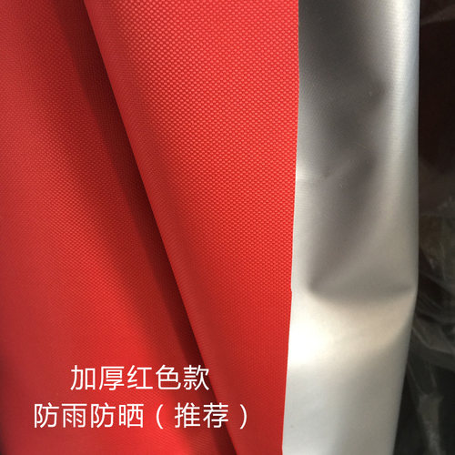 定做户外家具防雨罩藤椅防尘罩桌椅防晒罩椅子套家具保护罩防水布