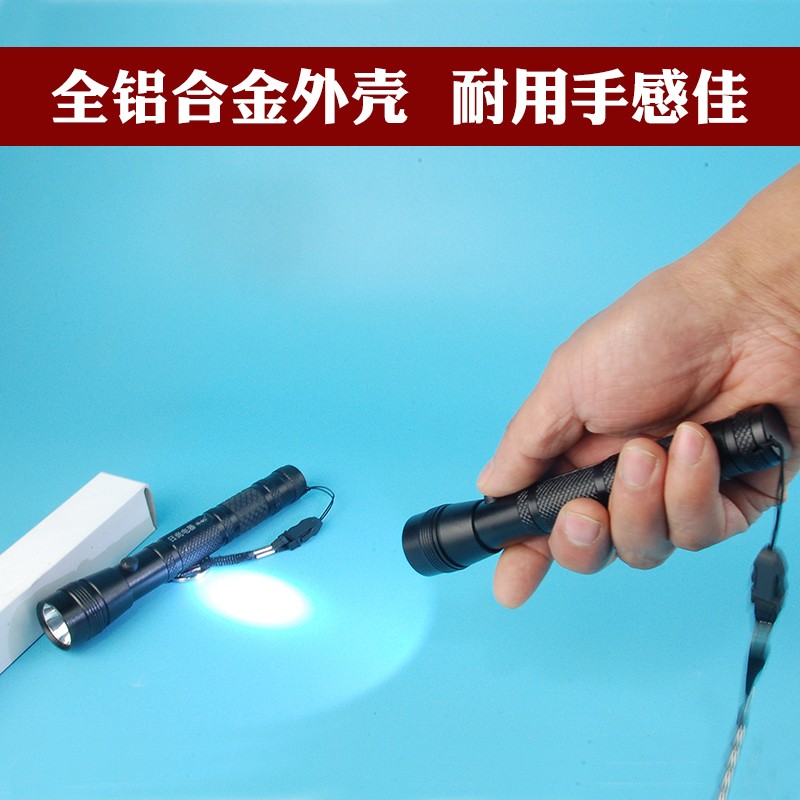家用手电筒普通2节5号五#电池便携超亮学生住宿应急照明停电外出