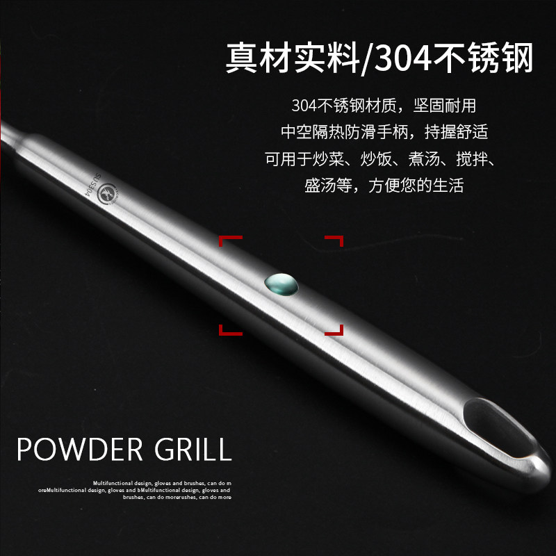 锅铲家用304不锈钢厨具套装全套炒菜铲子勺子加厚防烫厨房用具