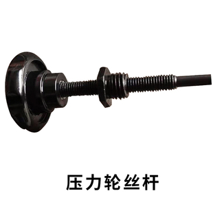慧梦冷裱机 手轮压力调节轮 调节压力手轮 慧梦1600冷裱机配件摇
