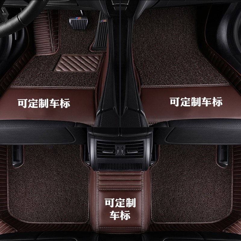 用于19/2019款宝骏RC6专用全包围汽车脚垫大包围双层丝圈改装RC-6