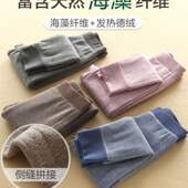 儿童双层加绒加厚棉裤 女童德绒保暖裤 冬季 中大童男童宝宝内穿卫生