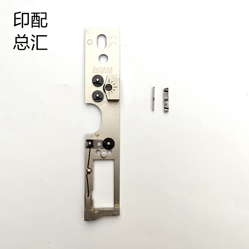 双头订书机M2000订头半自动骑马钉M2000订头小钉脚订头 订宽9毫米