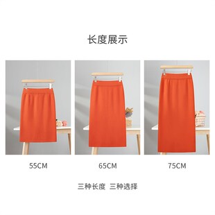 针织裙秋冬女小个子一步包臀裙高腰弹力修身显瘦白色半身裙高级感