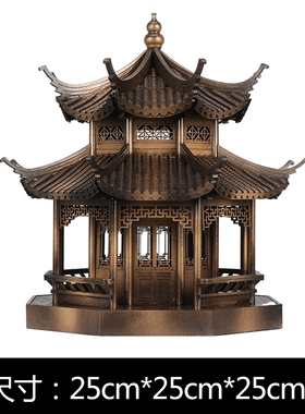 新中式禅意古铜色建筑中国风玄关柜茶桌八角凉亭样板间售楼部摆件