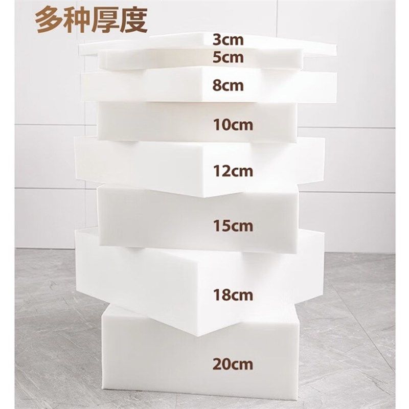 高密度海绵沙发垫加厚加硬飘窗垫床垫实木沙发垫坐垫支持定做,居家布艺,沙发垫,淘宝优惠券,粉丝福利购,淘宝优惠卷