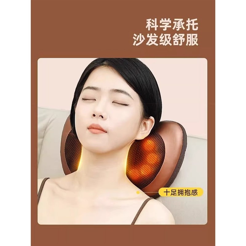 颈椎按摩器腰部背部多功能全身揉捏按摩枕家用肩颈部车载按摩仪