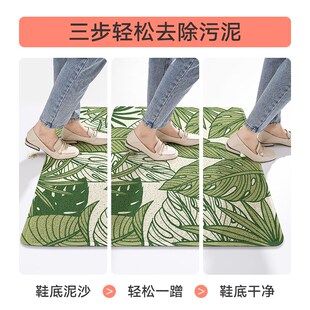 大江地垫大门入户门脚垫绿色门口加厚门垫进门丝圈地毯玄关入门垫