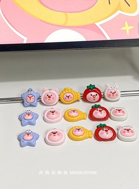 月亮兑换处 韩国卡通可爱loppy冰箱贴迷你磁性贴照片墙装饰洞洞板