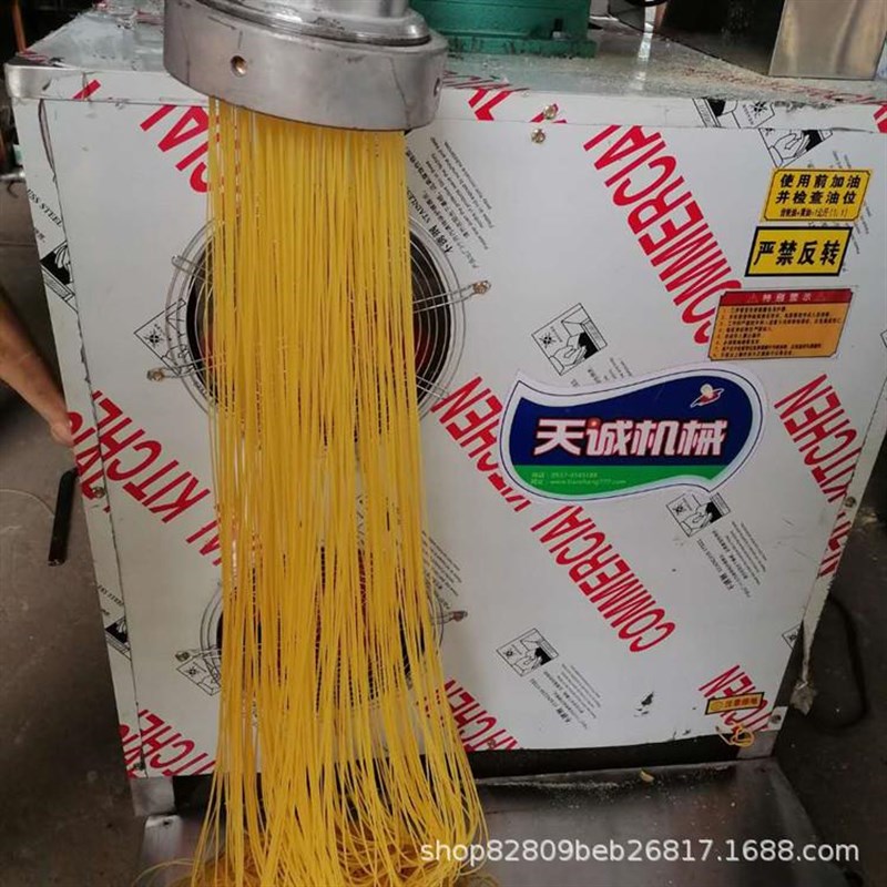 特色自动下料玉米面条机 家用冷面机 不锈钢米线机送技术