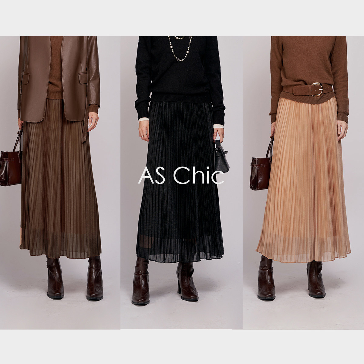 AS chicAW 秋冬松紧腰头重工光泽感网纱百褶半裙ASQ1653