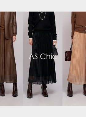 AS chicAW 秋冬松紧腰头重工光泽感网纱百褶半裙ASQ1653