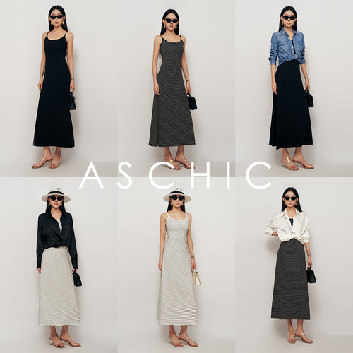 ASchicSS云感空气杯免穿文胸吊带长裙百搭修身显瘦连衣裙ASQ2224