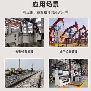rfid螺丝标签远距离耐温超频抗金属模具管理6C无源电子标签