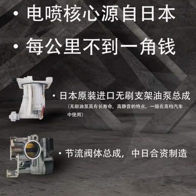 嘉陵建设蓝牌摩托车 整车可上牌50cc 燃油助力轻便电喷摩托车