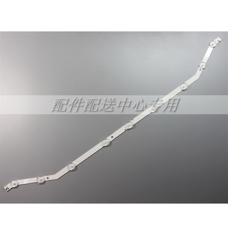 2条*9灯32寸灯条 D3GE-320SM0-R2 BN96-27468A 28762A BN64-YYC09