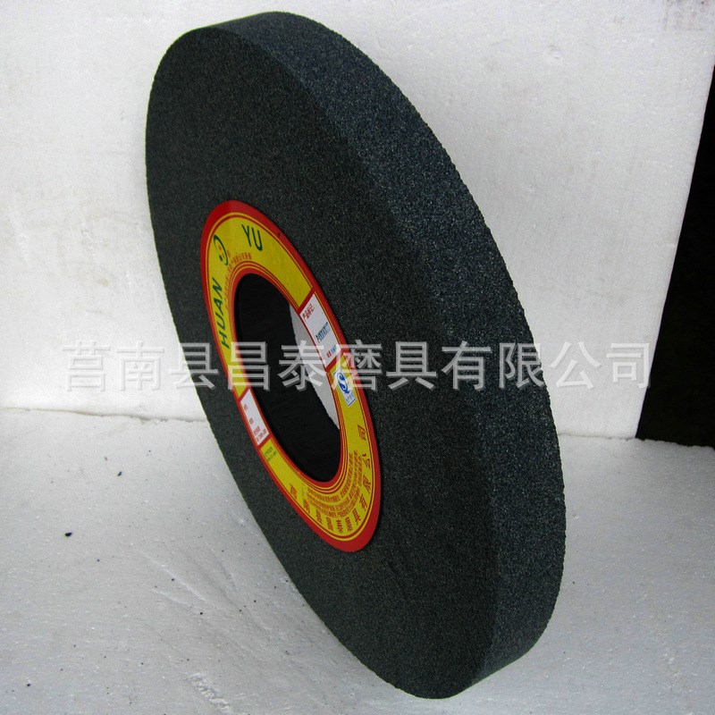 磨砂轮 400*40*127灰色棕刚玉砂轮 棕刚玉陶瓷粗磨砂轮