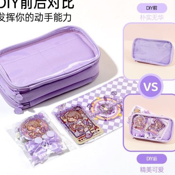 小麻薯新款痛包笔袋女生新款透明文具盒大容量颜值简约可爱笔盒
