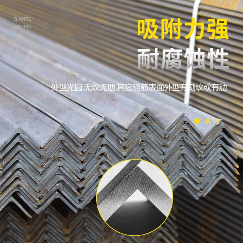东莞现货热冷镀锌角钢热轧三角形直角零切加工角铁吊顶幕墙三角铁