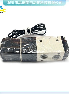 亚德客电磁阀3V110-06-NC/3V210-08/3V310-10-NO/3V120-M5-NC现货