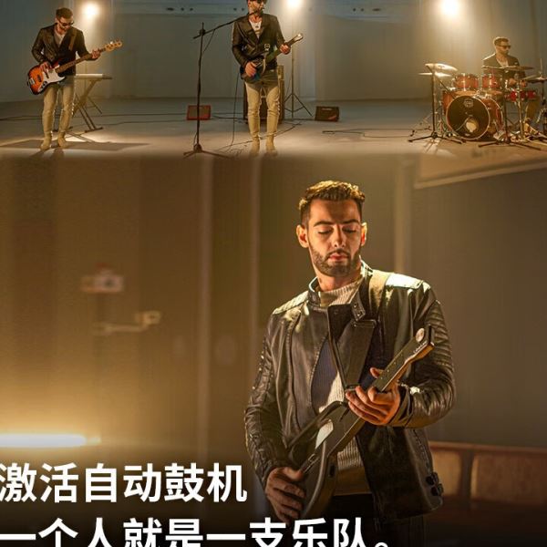 LiberLive无弦吉他开创者 智能电子吉他自动挡吉他初学者