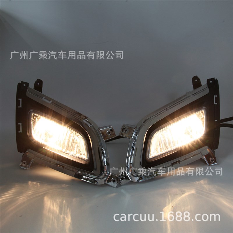 适用于14-15款起亚K5雾灯K5 卤数雾灯Optima雾灯  14款K5卤数雾灯