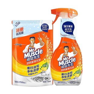 0085 柠檬 威猛先生厨房油污净500g 420g