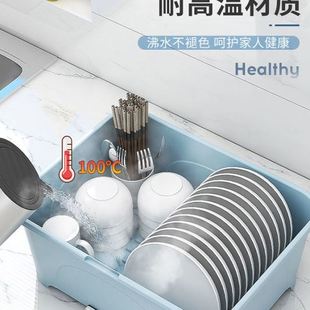 碗筷收纳盒碗碟沥水架放碗箱碗盘收纳架台面易恒 家用厨房置物架装