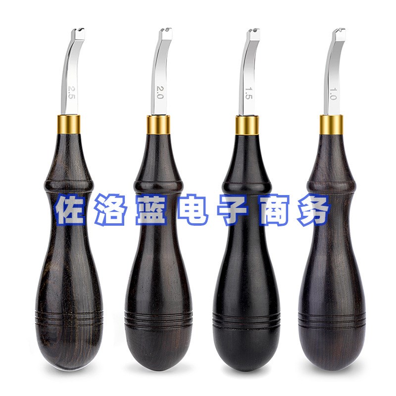 手工皮具黑檀手柄拱形压边器1-2.5mm皮革修边工具边线器皮边缝纫