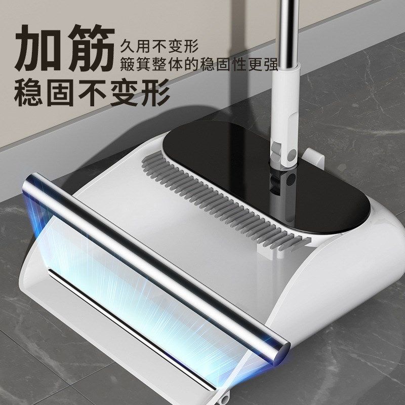 扫地扫把套装新款耐用结实大号小号扫把簸箕家用笤帚扫帚加厚撮箕