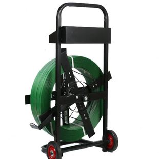 打包工具架带盘车小推打包机工具车铁皮打包带手拉车