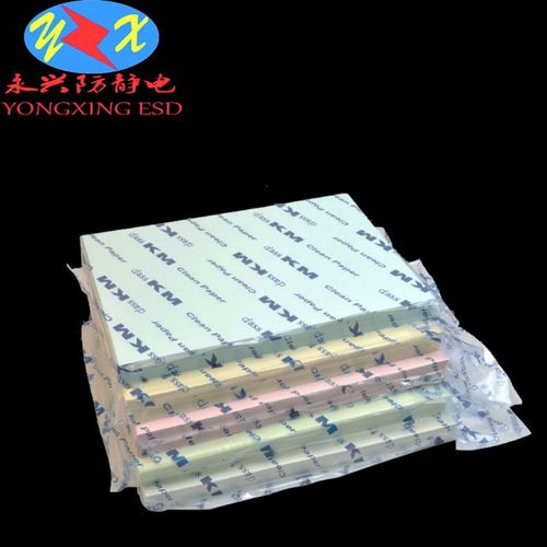 大量销售KM无尘打印纸车间用不掉毛A3/A4/A5防静电无尘纸供应