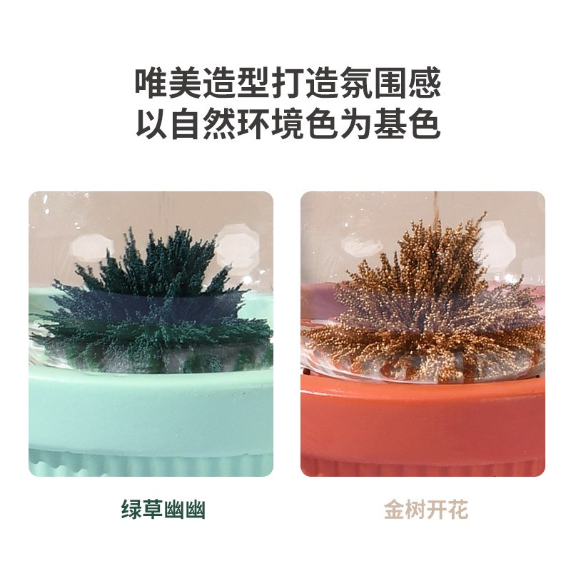 磁铁摆件高级感计时器创意玻璃沙漏 迷你小时间磁力摆件流沙沙漏