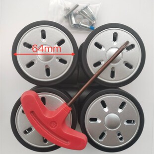 适用于日默瓦轮子rimowa轮子配件salsa行李箱轱辘超静音万向轮