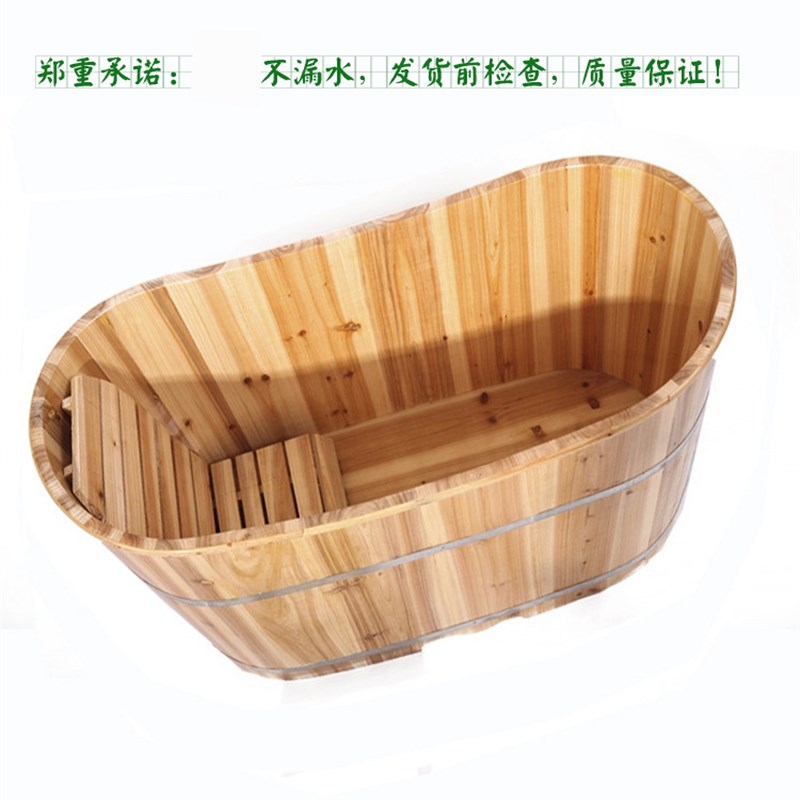 沐浴理疗浴缸泡澡木桶成人沐浴桶按摩浴桶熏蒸实木浴桶浴缸可