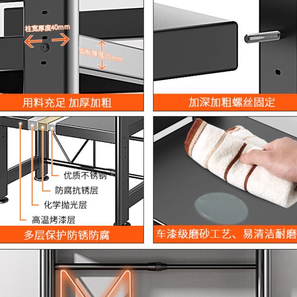 可伸缩厨房微波炉置物架多功能电饭锅煲收纳架子家用台面烤箱支架