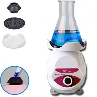 28S 多管迷你振荡器 30S漩涡混合器仪 试管圆周振荡器