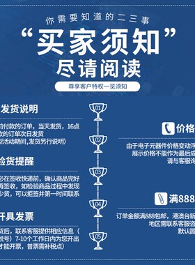 XC7A200T-3SBG484E 封装BGA 可编程逻辑器件 原装现货 仓库直售