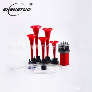 horn Music 汽车喇叭Dixie Dukes Hazzard 5管 音乐电动气喇叭