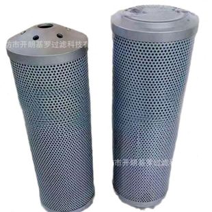 40液压油滤芯UX 100 过滤器UX 吸油过滤器滤芯 180