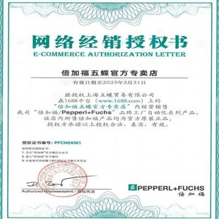 AC1倍加福編碼 ENI58IL 1024UD2 器 S10CA5 量型旋轉(zhuǎn)編碼
