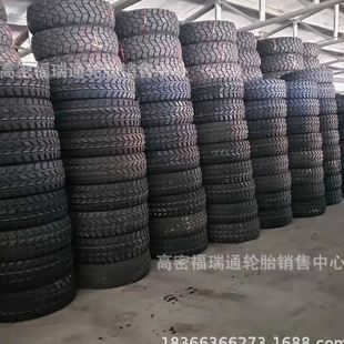 加厚18层级 朝阳 全钢子午线卡货车轮胎 10.00R20 耐磨 AZ326花纹